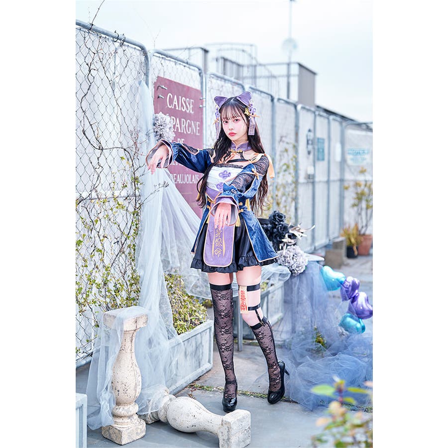 ミスティックカラーキョンシー[品番：MYMT0000722]｜Malymoon （マリー