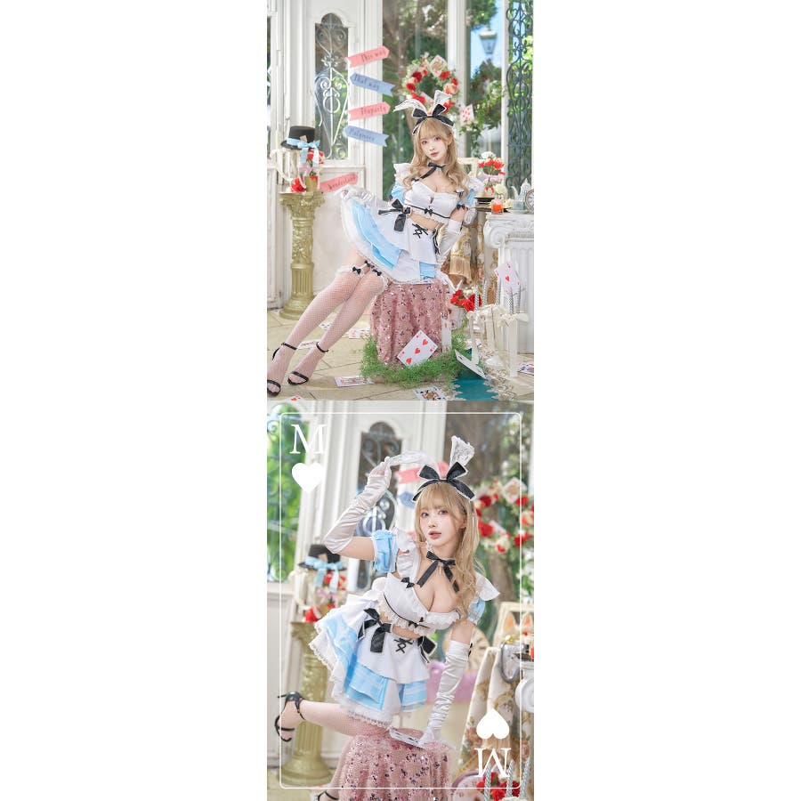 ドリーミーブルーアリスバニー[品番：MYMT0000670]｜Malymoon （マリー