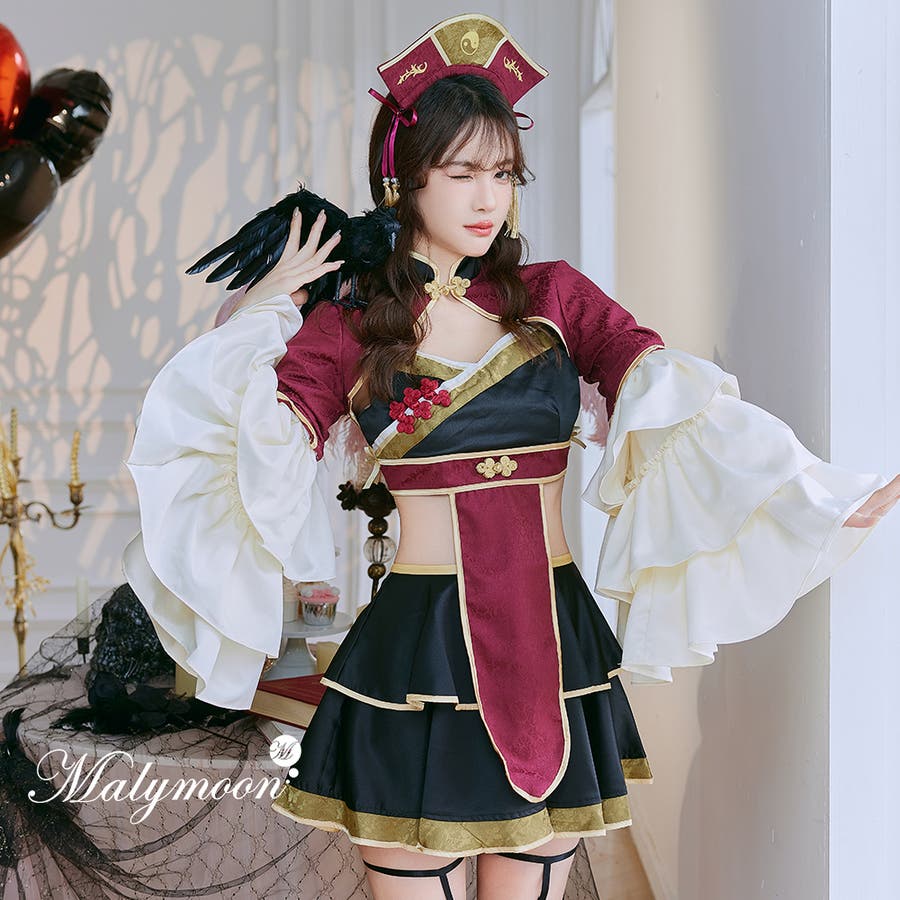 豊富なギフト doushi_sub.jpg コスプレ衣装