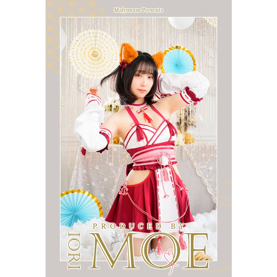 miko-2.jpg