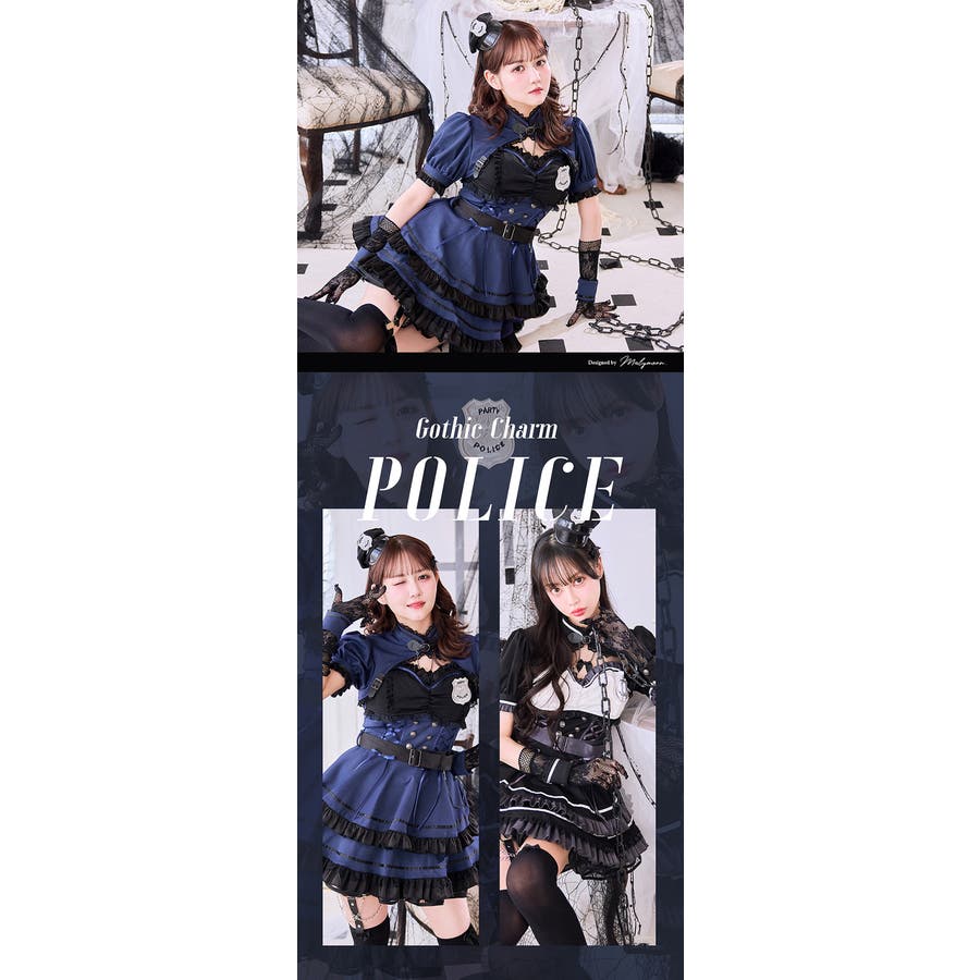 ゴシックチャームポリス[品番：MYMT0000961]｜Malymoon （マリー