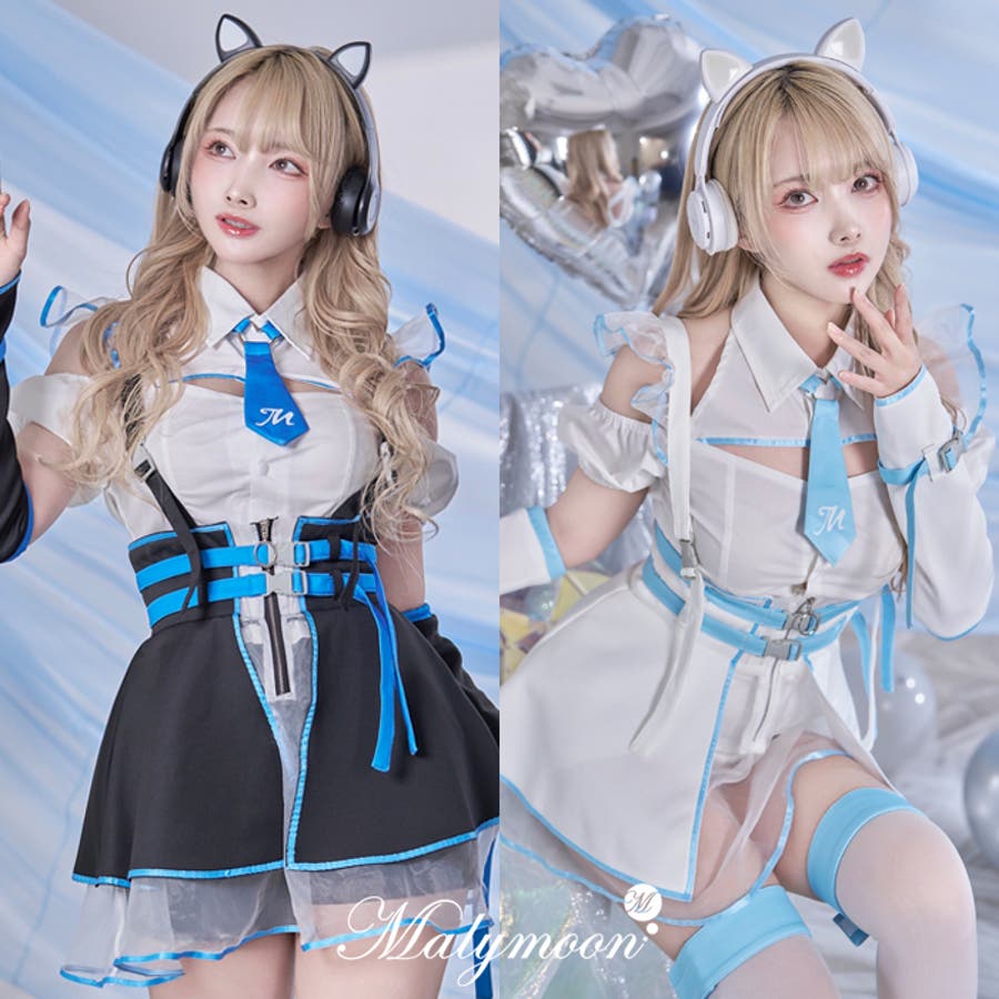Y3Kデジタルシアーキャットコスチューム《オリジナルコスプレ7点セット