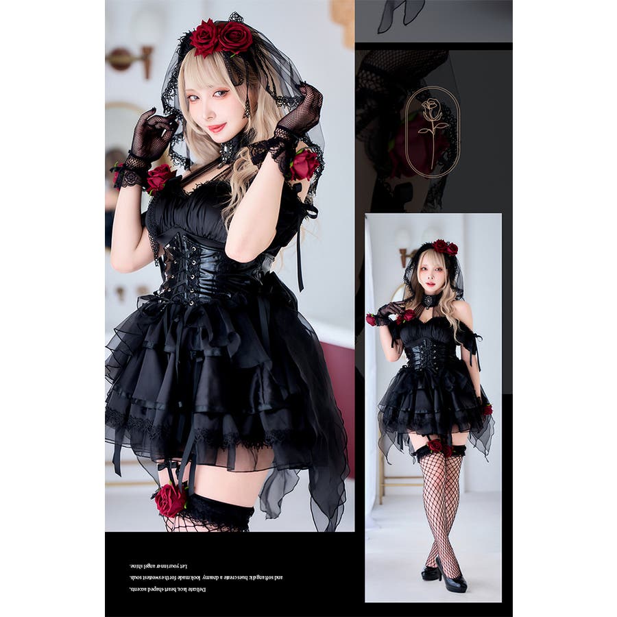 ブラッディローズダークブライド[品番：MYMT0000999]｜Malymoon