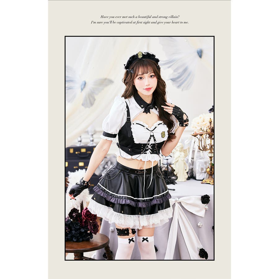 フリリーレザーポリスメイド《ハロウィンコスプレ8点セット