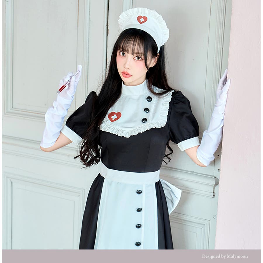 クラシカルミッドセンチュリーナース[品番：MYMT0000977