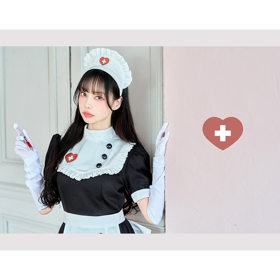 クラシカルミッドセンチュリーナース[品番：MYMT0000977