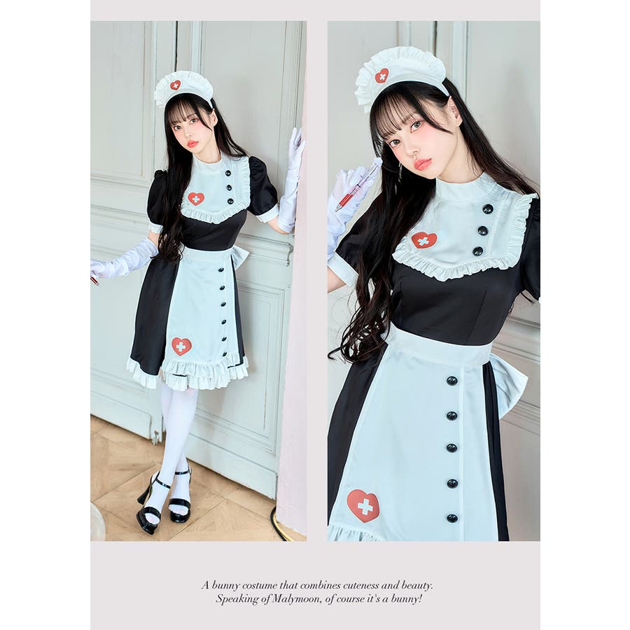 malymoon クラシカルスイートメランコリーナース 中村里砂 新品未使用クラシカルスイートメランコリーナース