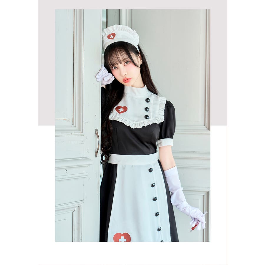 クラシカルミッドセンチュリーナース[品番：MYMT0000977