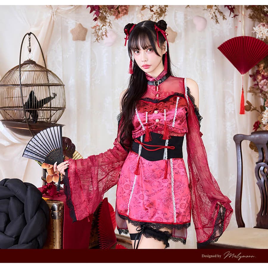 レースミストチャイナ[品番：MYMT0000994]｜Malymoon （マリームーン