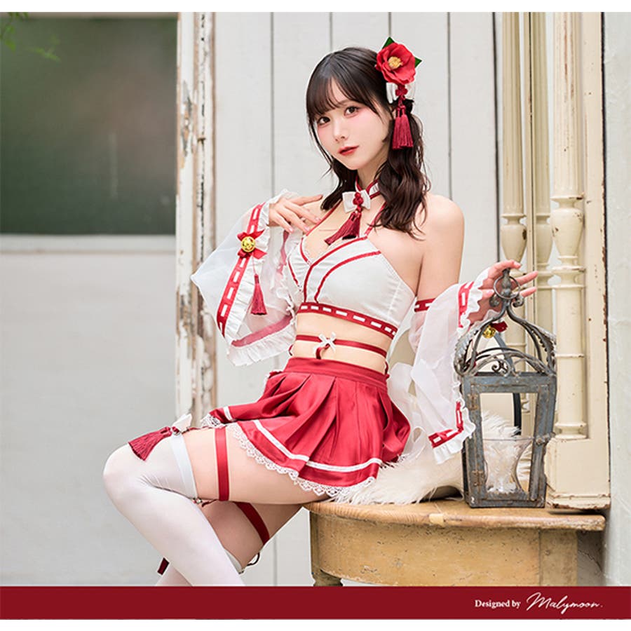 [完売品] Malymoon マリームーン　巫女　コスプレ 即日発送】ガーリーリボン巫女コスチューム《ハロウィンコスプレ