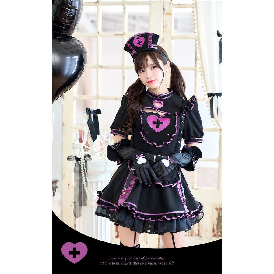 ハートシリンジブラックナース[品番：MYMT0001011]｜Malymoon