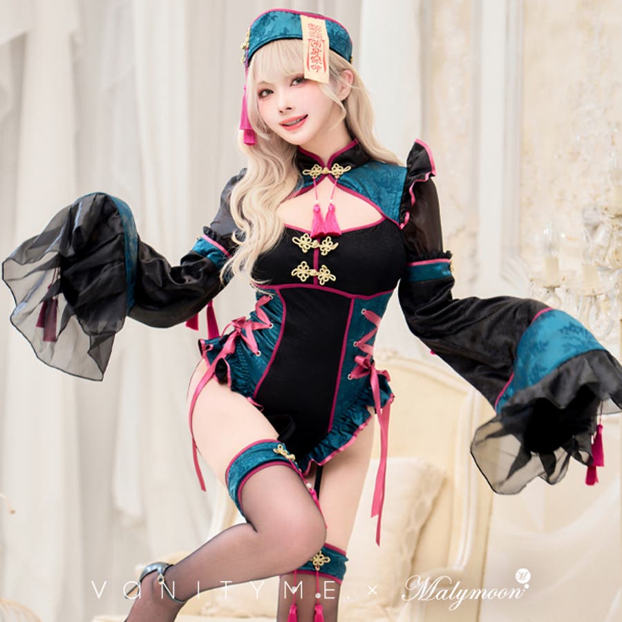 Malymoon マリームーン ミスティックカラーキョンシー コスプレ ミスティックカラーキョンシー[品番：MYMT0000722]｜Malymoon