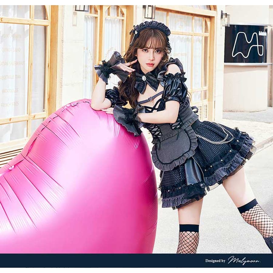 レザーエッジデニムメイド《オリジナルコスプレ12点セット》【Malymoon