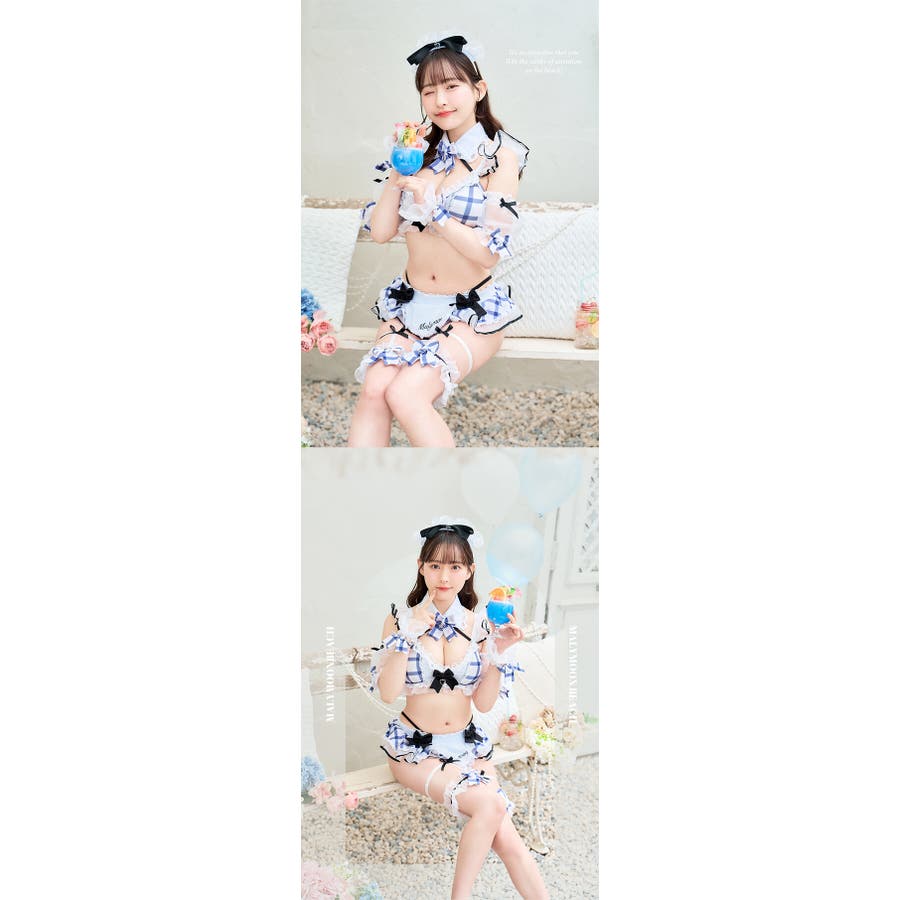 フリルチェックアラモードビキニレディース水着Malymoon マリームーン 即日発送】フリルチェックアラモードビキニ《レディース水着9点