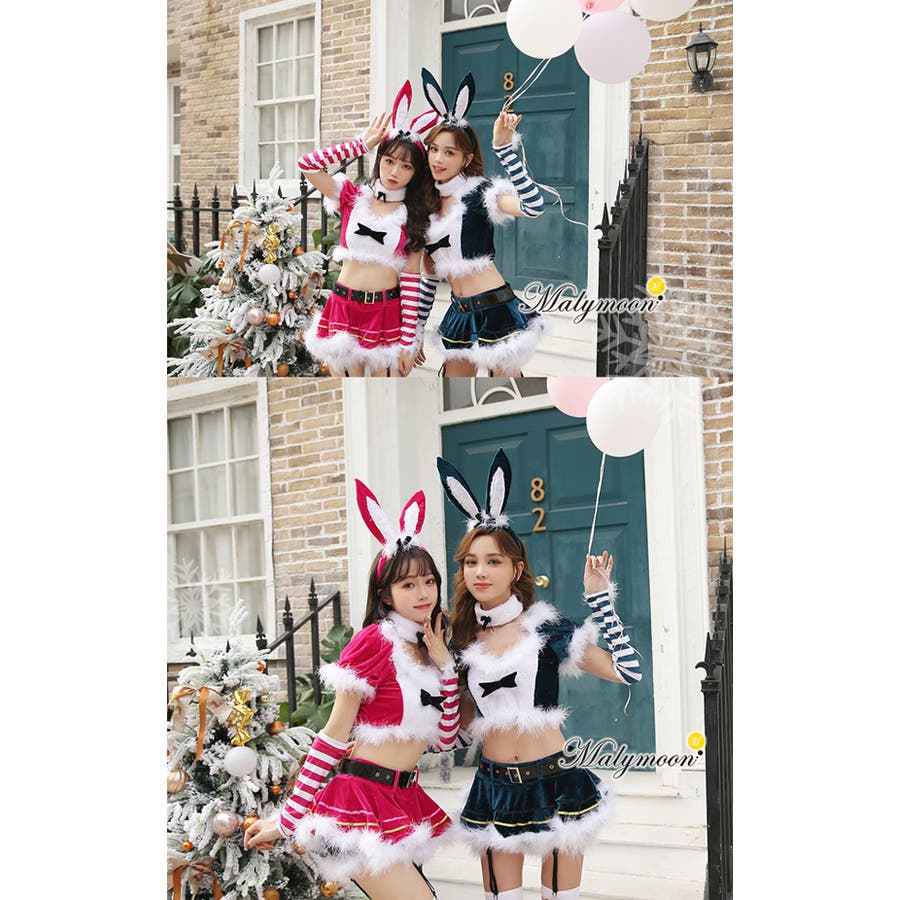 バニー バニーガール コスプレ[品番：MYMT0000289]｜Malymoon （マリームーン  ）のレディースファッション通販｜SHOPLIST（ショップリスト）