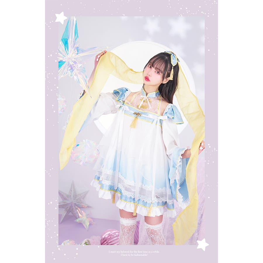 Malymoon マリームーン オーロラブルーシェルドレス 人魚姫 Malymoon マリームーン オーロラブルーシェルドレス 人魚姫 Malymoon