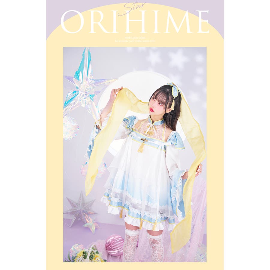 ジュエルブルームーン織姫ドレス[品番：MYMT0000642]｜Malymoon