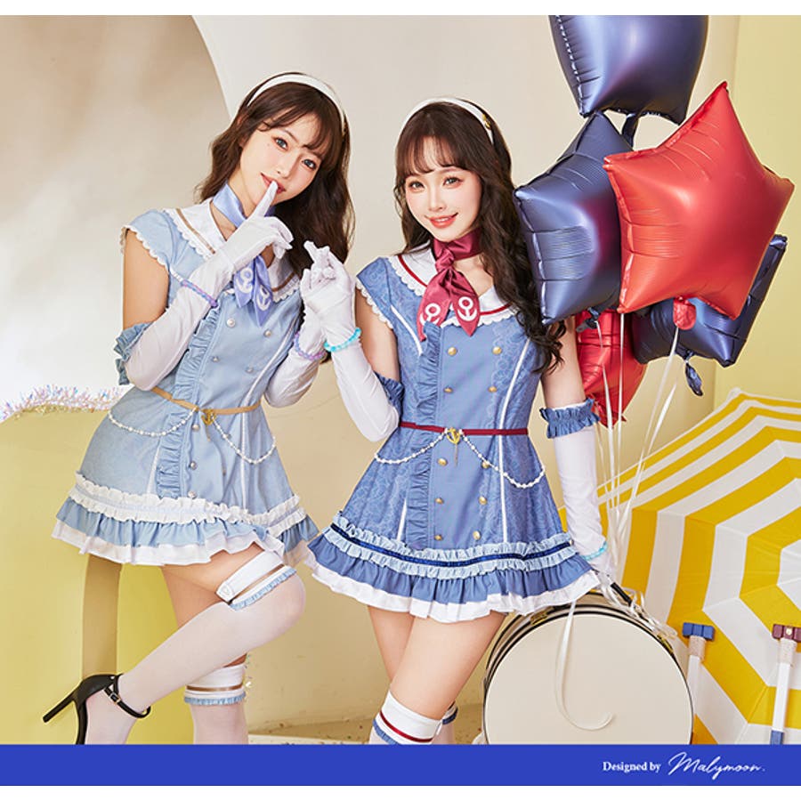 コスチューム #ババババンビ 仮装 ワンピース パイレーツ ハロウィン