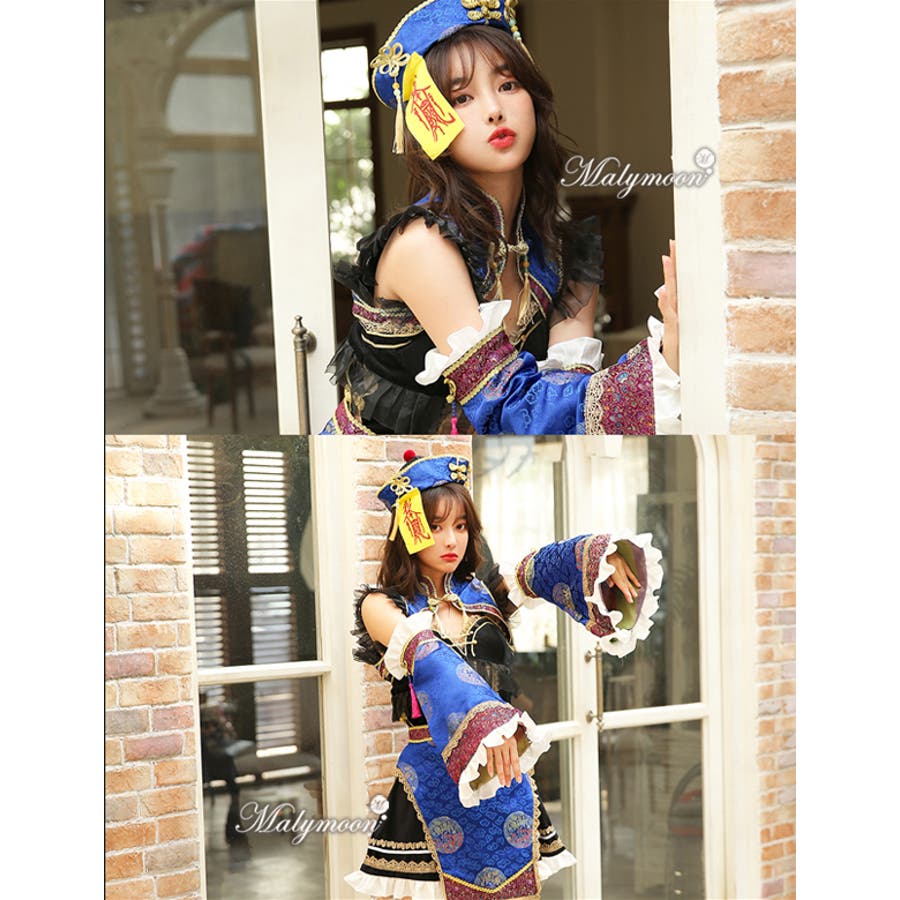 キョンシー[品番：MYMT0000424]｜Malymoon （マリームーン ）の