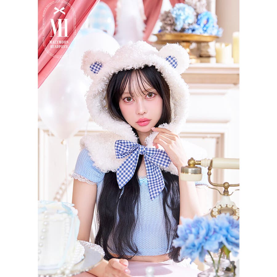 豪華ラッピング無料 もこもこくまヘッドピース[品番：MYMT0000748]｜Malymoon コスプレ衣装