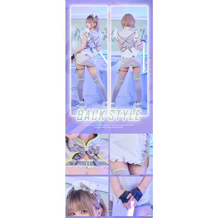 希少になる ビビッドラインサイバーメイド[品番：MYMT0000640]｜Malymoon コスプレ衣装