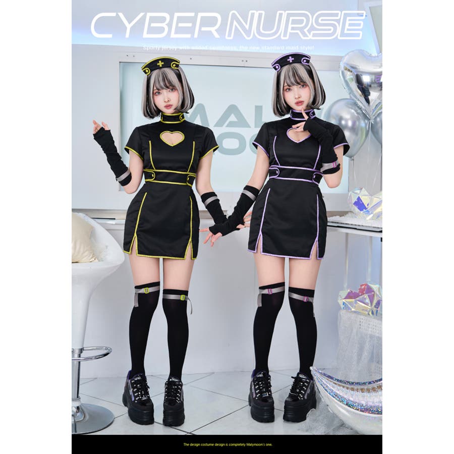 は自分にプチご褒美を s9939-11.jpg コスプレ衣装