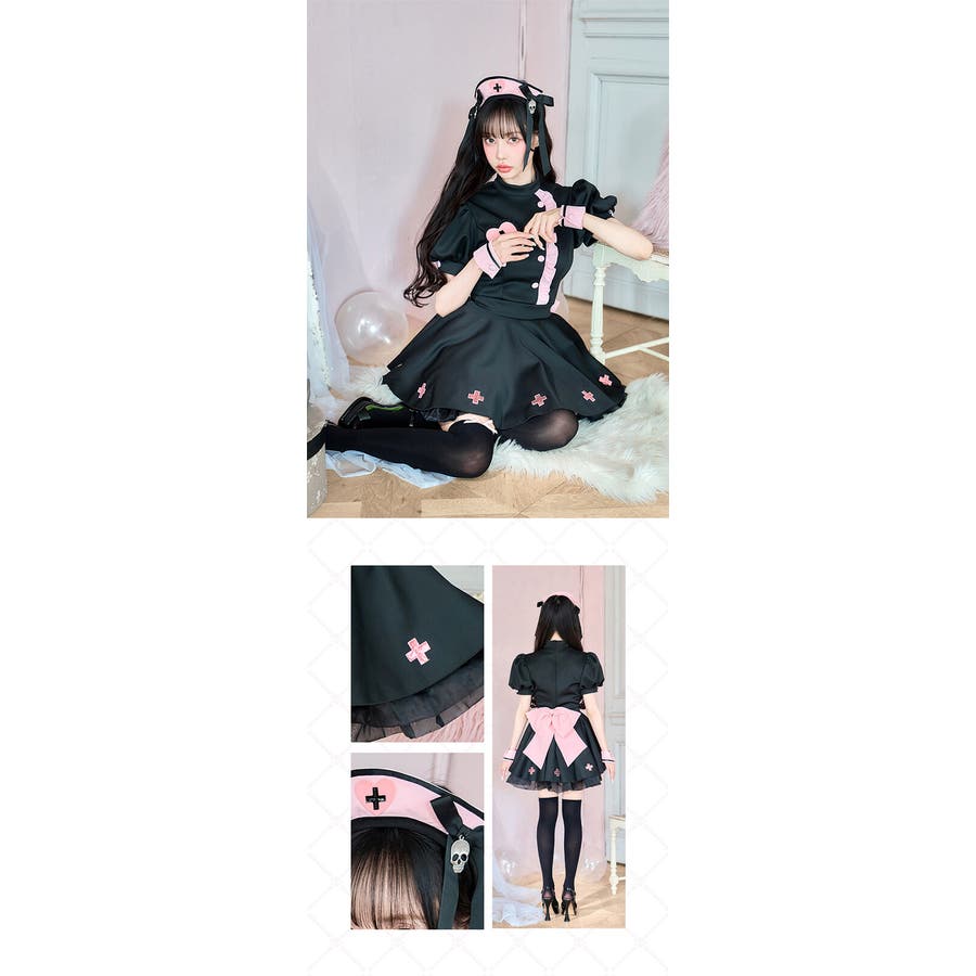 マリームーン ラブティントスカルナース ホワイト×ブルー ラブティントスカルナース[品番：MYMT0000979]｜Malymoon