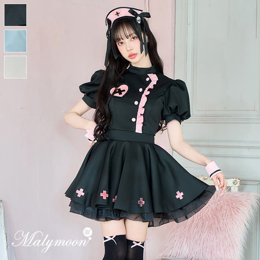 マリームーン malymoon ナース服 黒 ラブティントスカルナース[品番：MYMT0000979]｜Malymoon