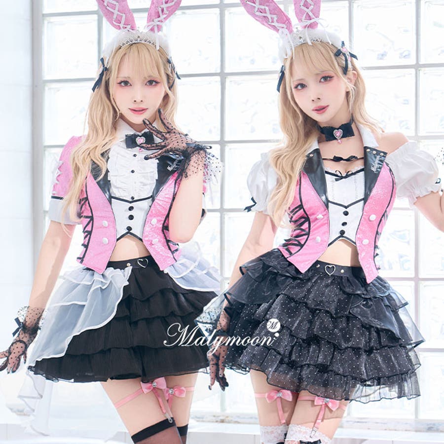 ピンクグリッターバニードレス《オリジナルコスプレ11点セット