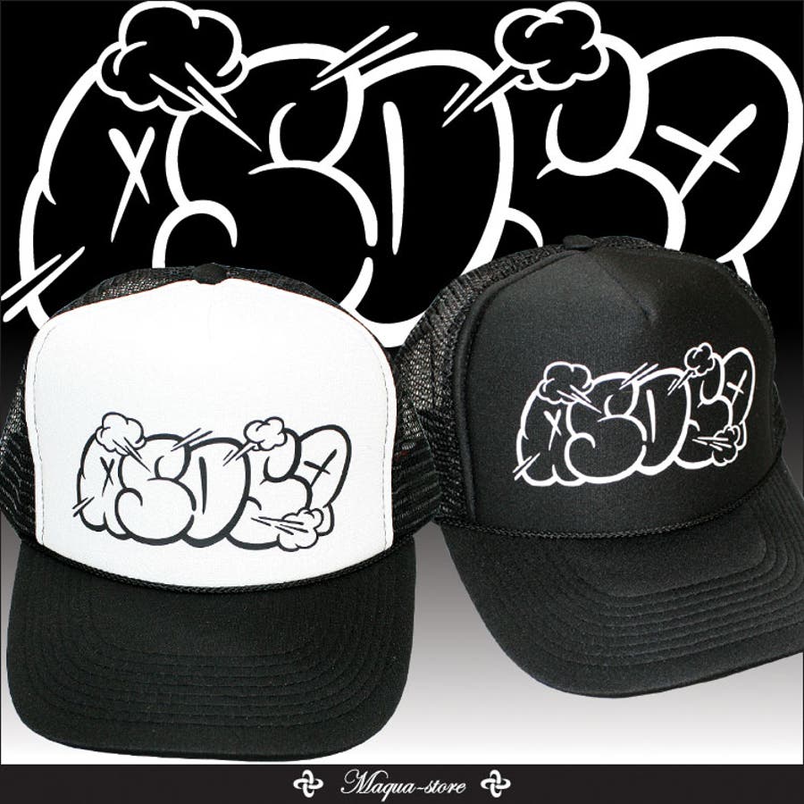 ショップリスト