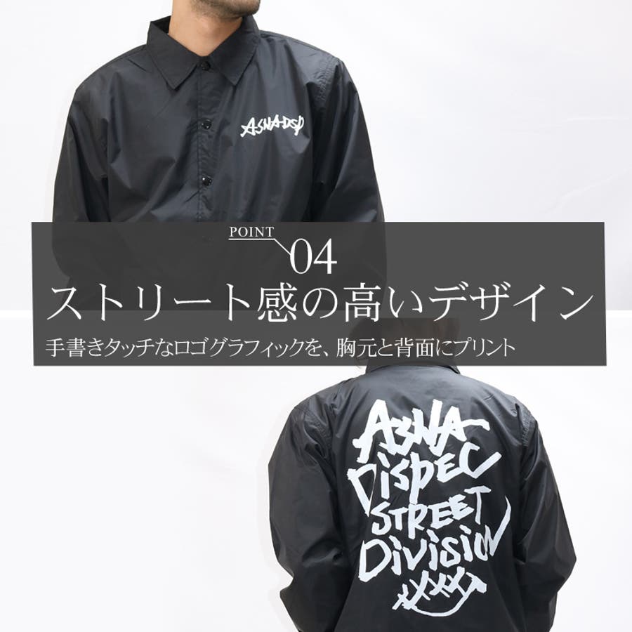ASNADISPEC コーチジャケット ナイロンジャケット[品番：QA000002202