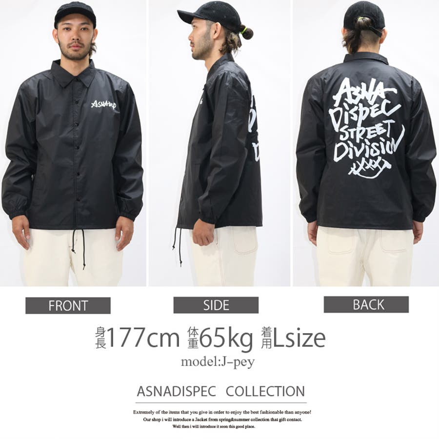 COACH　ナイロンジャケットMサイズ　極美品 コーチ coach ナイロンジャケット Mサイズ マウンテンパーカー