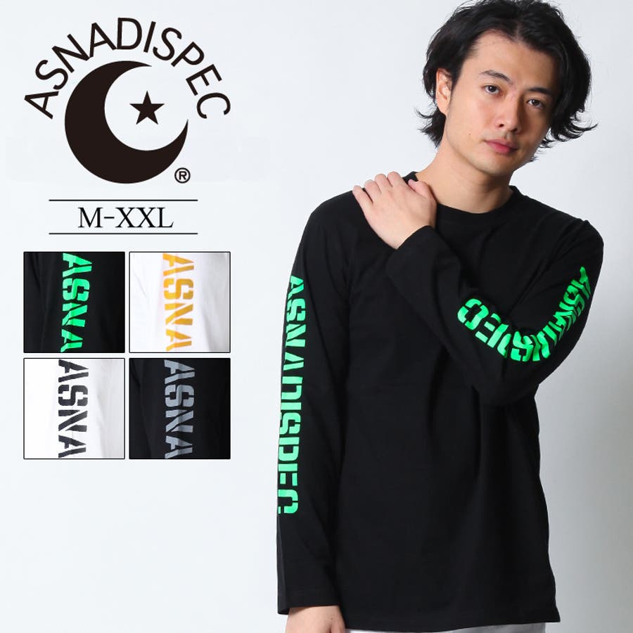ロンT メンズ 長袖[品番：QA000002019]｜Maqua-store（マキュアストア