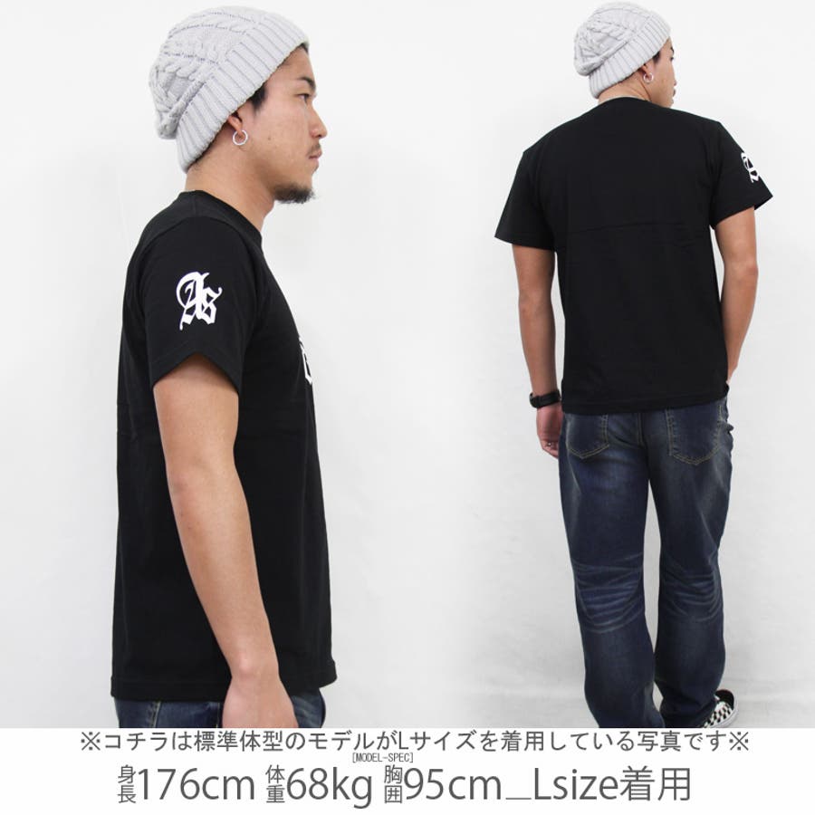 Tシャツ メンズ 大きいサイズ 品番 Qa Maqua Store マキュアストア のメンズ ファッション通販 Shoplist ショップリスト