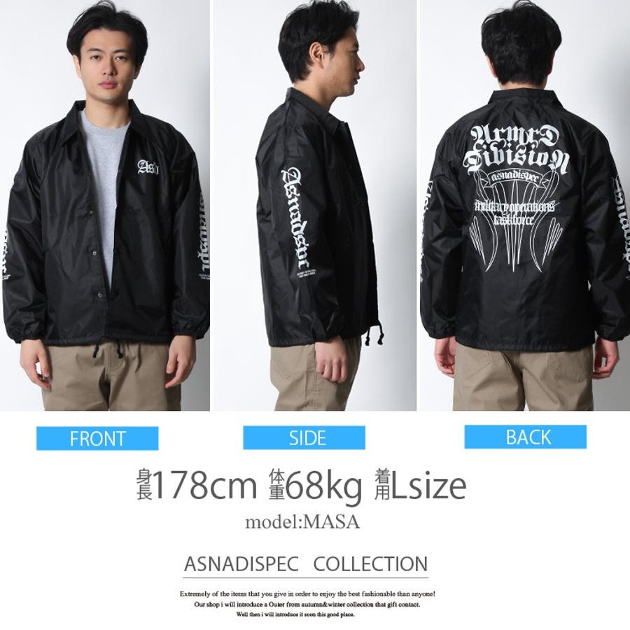 coachナイロンジャケット　ジップパーカー jk017_9.jpg