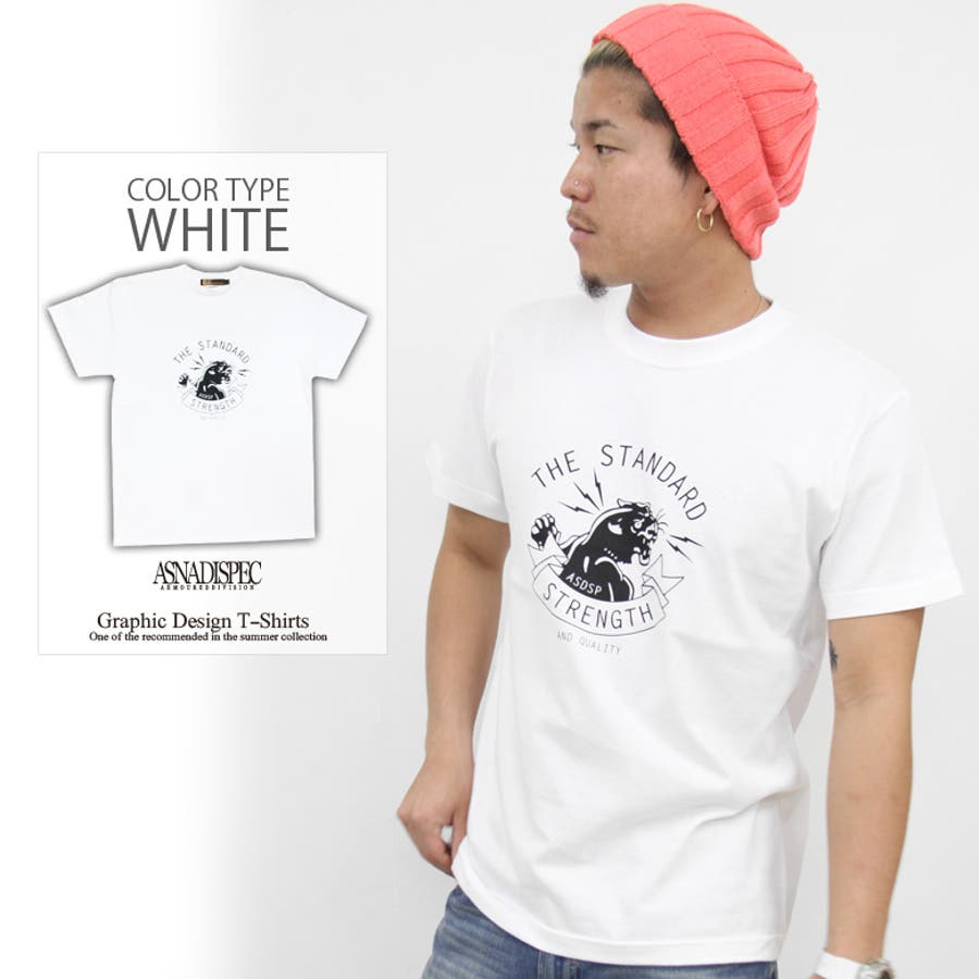 Tシャツ メンズ 半袖 品番 Qa Maqua Store マキュアストア のメンズ ファッション通販 Shoplist ショップリスト