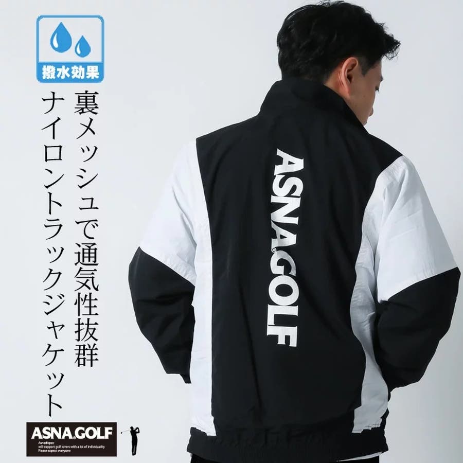 トラックジャケット メンズ ゴルフ[品番：QA000002671]｜Maqua