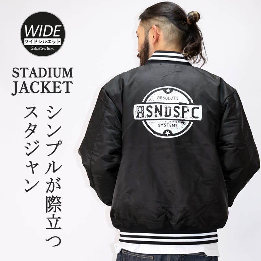 ASNADISPEC スタジャン メンズ[品番：QA000002677]｜Maqua-store 