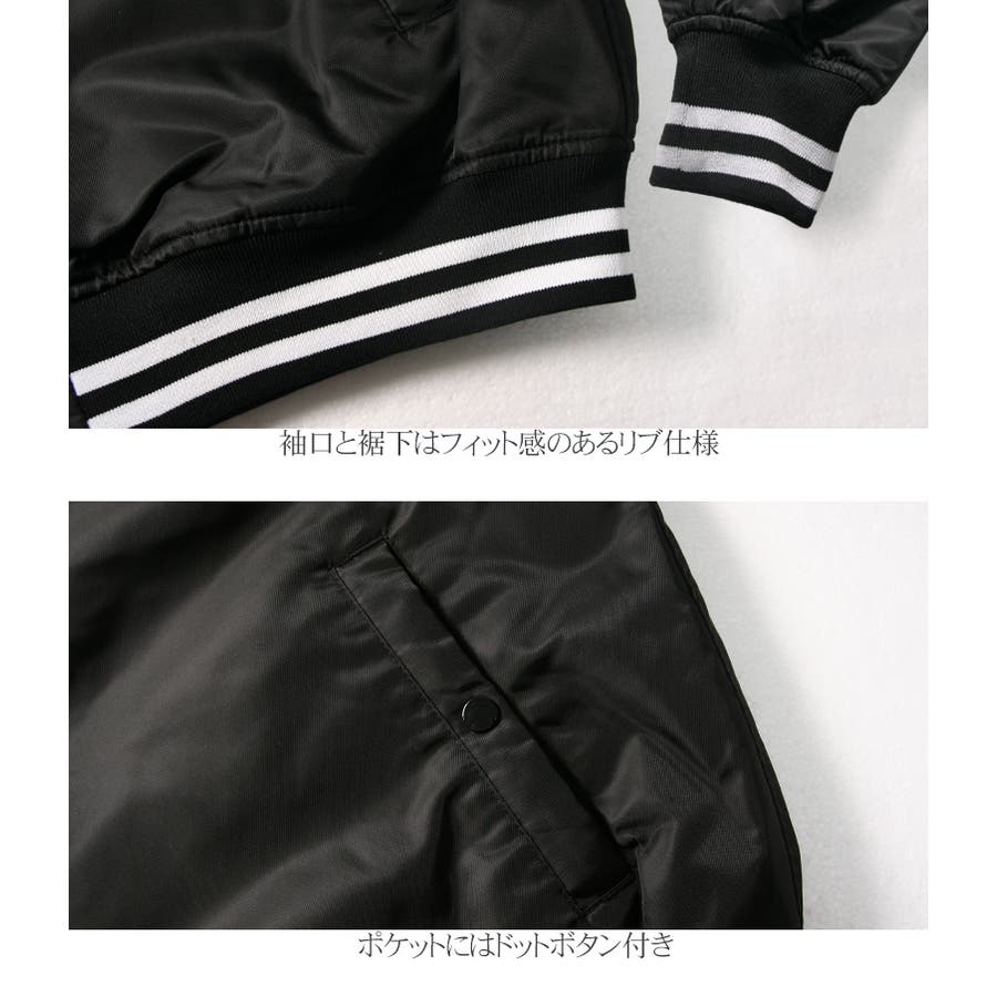 ASNADISPEC スタジャン メンズ[品番：QA000002677]｜Maqua-store 