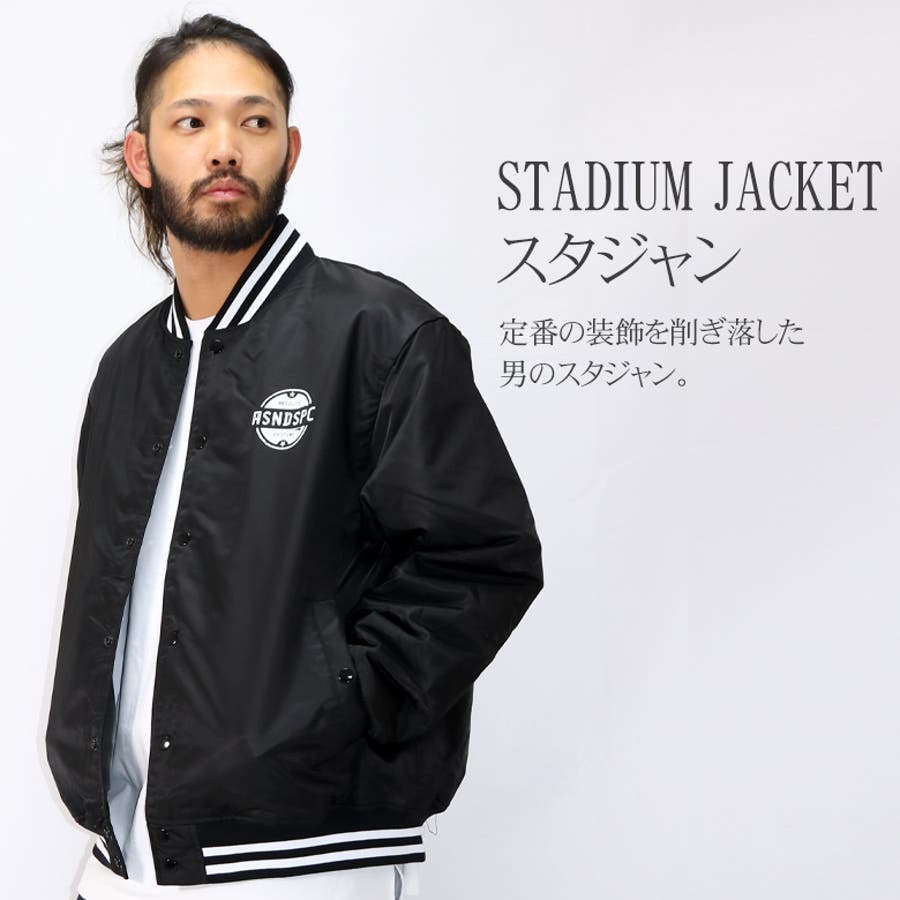 ASNADISPEC スタジャン メンズ[品番：QA000002677]｜Maqua-store 