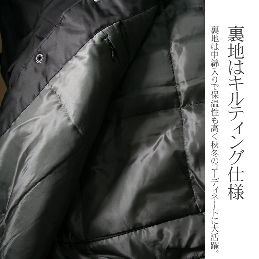 ASNADISPEC スタジャン メンズ[品番：QA000002677]｜Maqua-store 