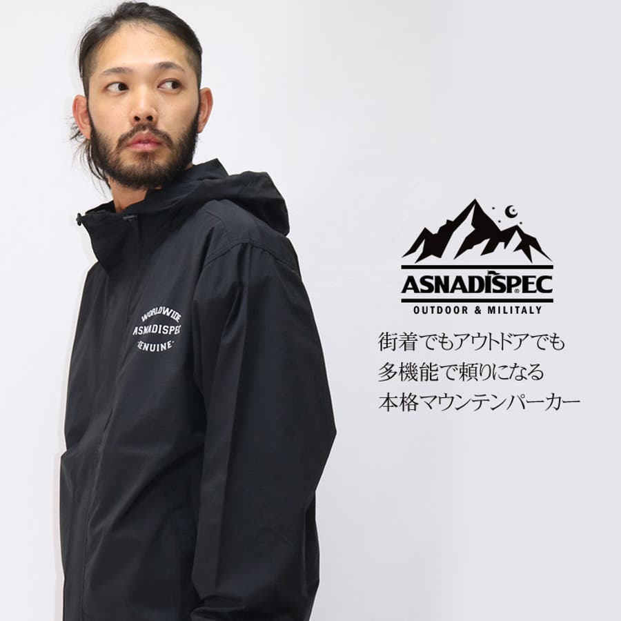 ASNADISPEC マウンテンパーカー マンパ[品番：QA000002666]｜Maqua