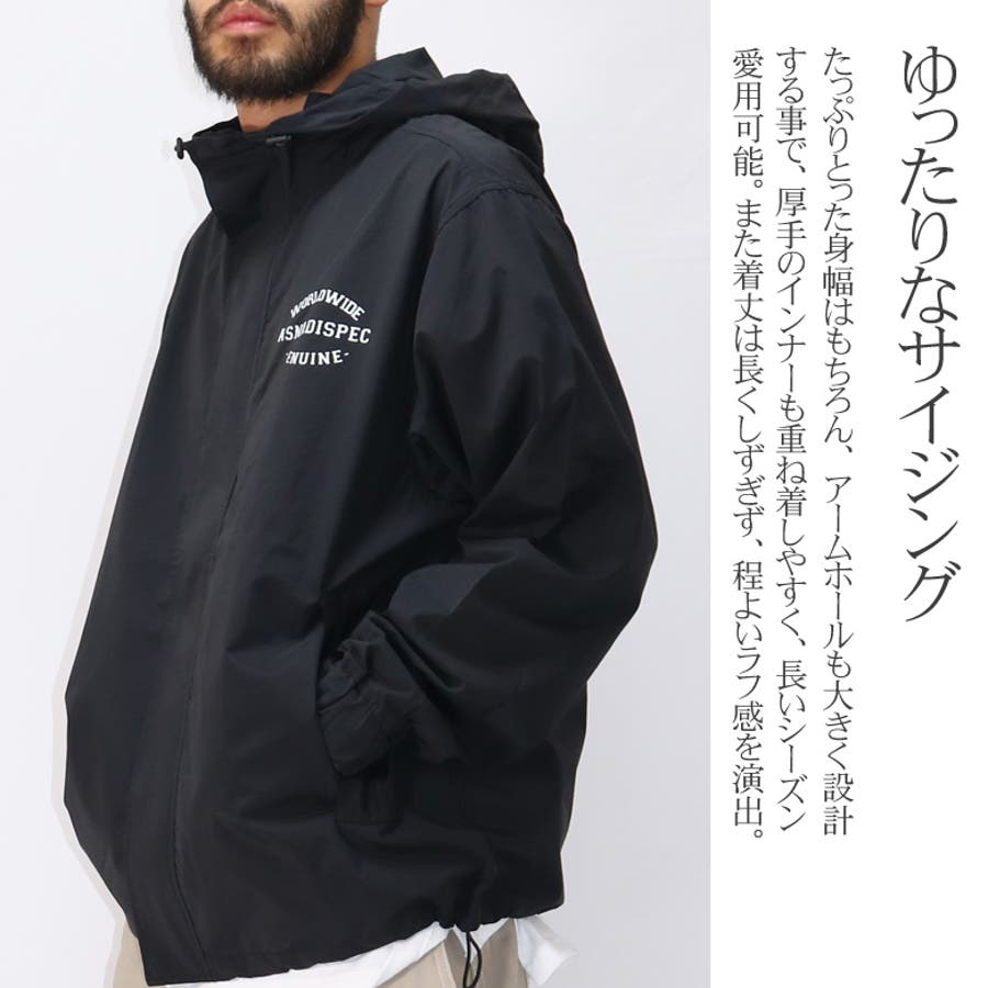 ASNADISPEC マウンテンパーカー マンパ[品番：QA000002666]｜Maqua