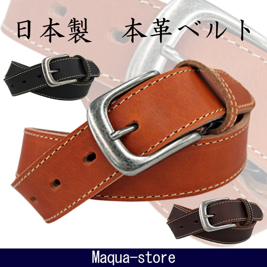 Matteau レザーベルト マルカワ MARUKAWA 【Levi's/リーバイス】40mm TOW HORSE