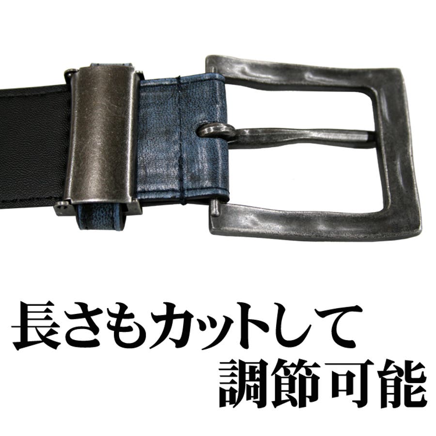 ベルト メンズ 総柄 クラフトベルト[品番：QA000002205]｜Maqua