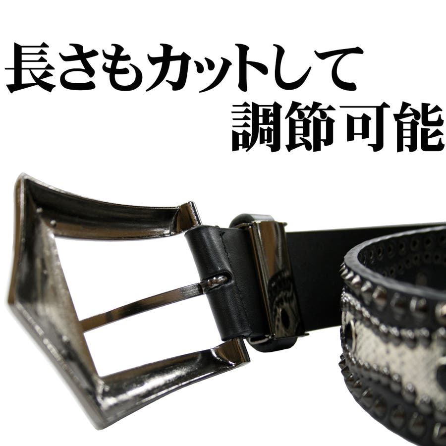 ベルト メンズ パイソン スタッズピンベルト おしゃれ