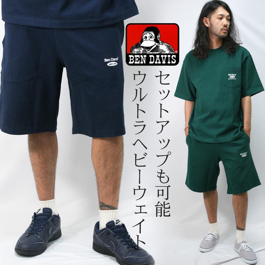 BEN DAVIS ハーフパンツ[品番：QA000002733]｜Maqua-store（マキュア