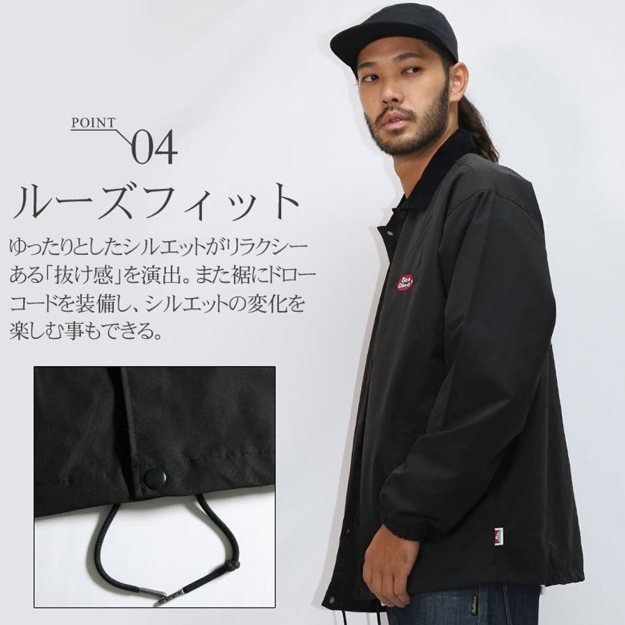 コーチジャケット バイク メンズ[品番：QA000002811]｜Maqua