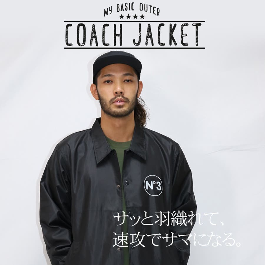 HYKE ハイク　コーチジャケット　サイズ2 ブラック 試着のみ】HYKE 高密度ナイロン コーチジャケット ブラック Mサイズ