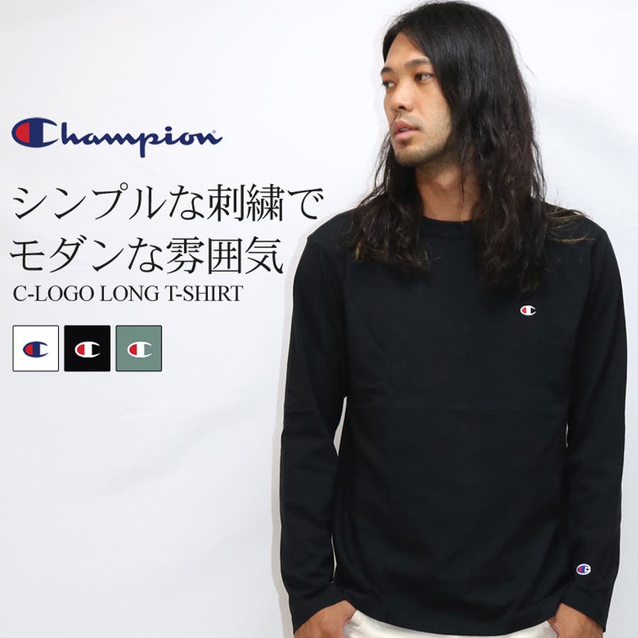 超特価激安の商品をすべて Champion tシャツ[品番：QA000002785]｜Maqua-store ロンT トップス